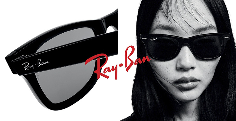 gafas-ray-ban-mujer